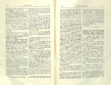 Անցեալին մէջ բուլգարահայերու պատկանող, այժմ անյայտ կամ արտասահման գտնուող ձեռագիրներ
