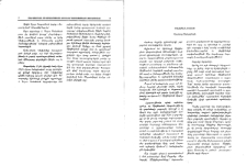 Գիտաժողովի բացման խօսք