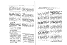Մխիթարեան Միաբանութեան դերը հայ միջնադարեան բժշկագիտութեան սկզբնաւորման եւ զարգացման գործում