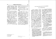 Վիեննայի Մխիթարեանները եւ Լեհահայք