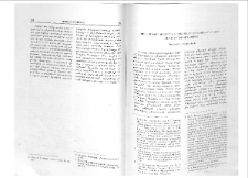 Քուստի Խորուարանի Նոտարտա եւ Շիրական երկրների տեղադրութեան շուրջ