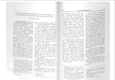 Միրզա Ադիգեօզալ-Բէկի &laquo;Ղարաբաղ-Նամէ&raquo; աշխատութեան տեղեկութիւններն Արցախի Մելիքութիւնների մասին