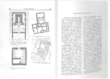 Պարոյր Մամբրէի Մուրադեան