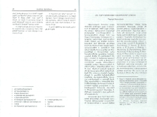 ԺԸ. դարի առուծախի վաւերագրեր Լօռէից