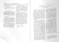 Զոկերի ինքնանուանման շուրջ