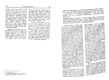 Harutyunyan Marutyan. Iconography of Armenian Identity. Volume 1: The Memory of Genocide and Karabagh Movement. &ndash; Yerevan: "Gitutyun" publishing House of the National Academy of Sciences, Republic of Armenia. 2009, XVI, 416 p., ill.