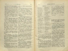 Վասպուրական-Վանի վանքերու մասին ընդհանուր զանազան տեղեկութիւններ