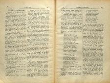 Վարդան Վ. Բարձրբերդցի