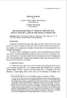 An Unpublished Seal Of Maria Of Kars And The Davidic Descent Claim Of The House Of Bagratuni