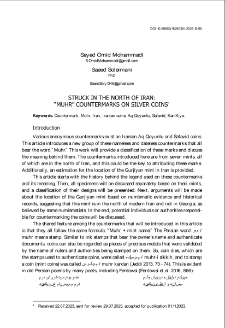 Struck In The North Of Iran: &ldquo;Muhr&rdquo; Countermarks On Silver Coins