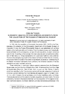 Coin On Things: Numismatic Analysis Of Four Armenian Adornments FromThe Collection Of The Russian Ethnographic Museum