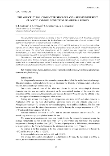 The agricultural characteristics of land areas in different climatic and soil conditions of Аskeran region