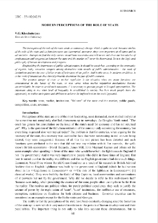 Modern perceptions of the role of state