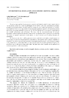 Environmental regulation and economic growth: liberal approach