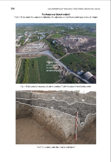 Լուսանկարներ