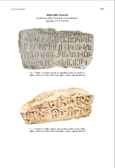 Լուսանկարներ