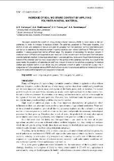 Increase of soil moisture content by applying polymer-mineral material