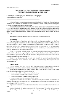 The impact of cultivation methods on soil fertility elements and winter crop