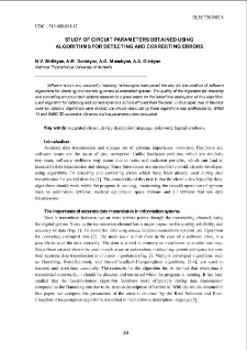 Study of circuit parameters obtained using algorithms for detecting and correcting errors