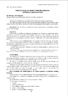 Using 3D panels in short-term buildings as external constructions
