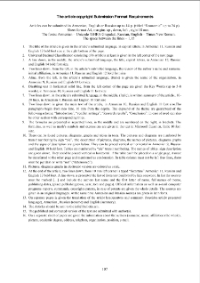 The article copyright Submission Format Requirements