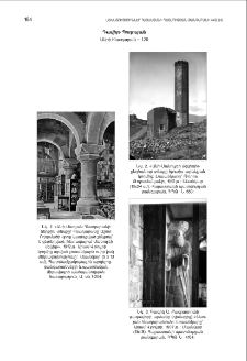 Լուսանկարներ