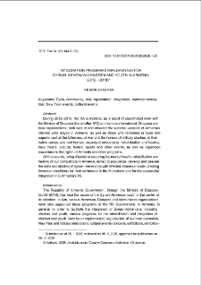 Integration Programs Implemented for Syrian&ndash;Armenian Children and Youth in Armenia (2012 &ndash; 2018)