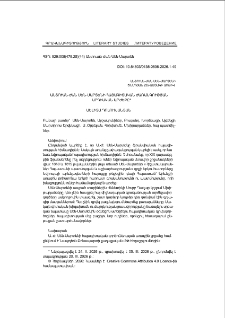 Անտուան-Ժան Սեն-Մարտենի հայագիտական ժառանգության արդիական արժեքը