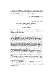 Մխիթարյան միաբանության ռահվիրան․ Մխիթար Սեբաստացի