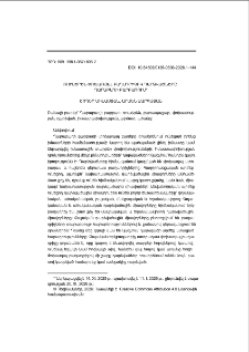 Ռուսերեն փոխառյալ բաղադրիչով դարձվածները Ղարաբաղի բարբառում