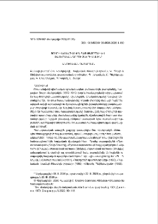 Յուրի Վեսելովսկին հայ թատրոնի և թատերական գործիչների մասին