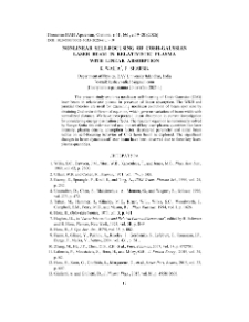 Nonlinear Self-Focusing of Cosh&ndash;Gaussian Laser Beam in Relativistic Plasma with Linear Absorption