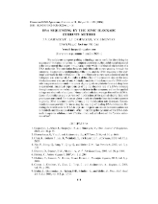DNA Sequencing by the Ionic Blockade Currents Method