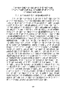 Ծրագրային ապահովման նախագծերի կառավարման մեթոդների համեմատական վերլուծություն