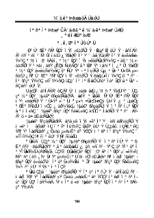 Տարածաշրջանը` որպես զբոսաշրջային դեստինացիա