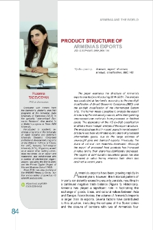 Product Structure of Armenia&rsquo;s Exports