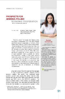 Prospects for Armenia&ndash;Poland Economic Cooperation