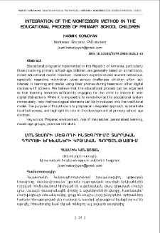 Integration of the Montessori Method in the Educational Process of Primary School Children