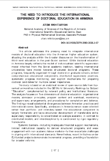 The Need to Introduce the International Experience of Doctoral Education in Armenia