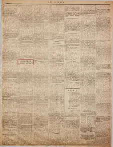 Անդրկովկասեան խորհրդաժողով: [Խորհրդաժողովին Հայաստանի Առաջին Հանրապետության կառավարության մասնակցելու հարցի և հայ-վրացական հարաբերությունները հարթելու խնդրի շուրջ]