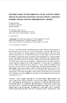 "Rhythms" Mosaic of the Summer Hall of the "Moscow" Cinema