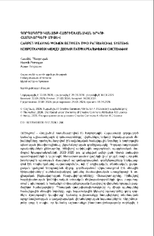 Գորգագործ կանայք հայրիշխանական երկու համակարգերի միջև