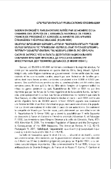 Sasun in a Parliamentary Inquiry from Member of the Chamber of Deputies of the National Assembly of France, Francis de Pressens&eacute;, to the Minister of Foreign Affairs Th&eacute;ophile Delcass&eacute; (June 9,1904)