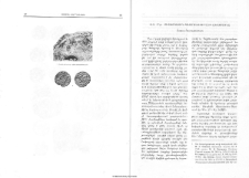 Ք․յ․ 37 թ. միջազգային պայմանագիրը եւ Հայաստանը