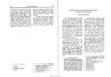 Աղուանից թագաւորութեան պատմութեան որոշ խնդիրների շուրջ