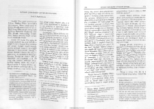 Գրիգոր Հառիճեցու նորայայտ թուղթը