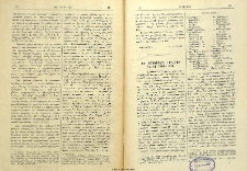Նոր Կտակարանի գրքերու կարգը հայոց քով