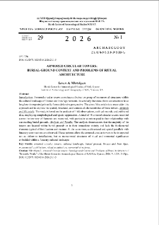 Armored Circular Towers: Burial-Ground Context and Problems of Ritual Architecture