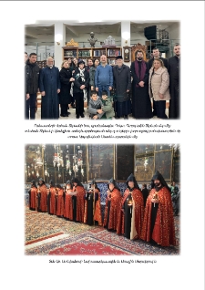 Նկարներ