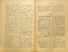 Նոր հրատարակութիւններ